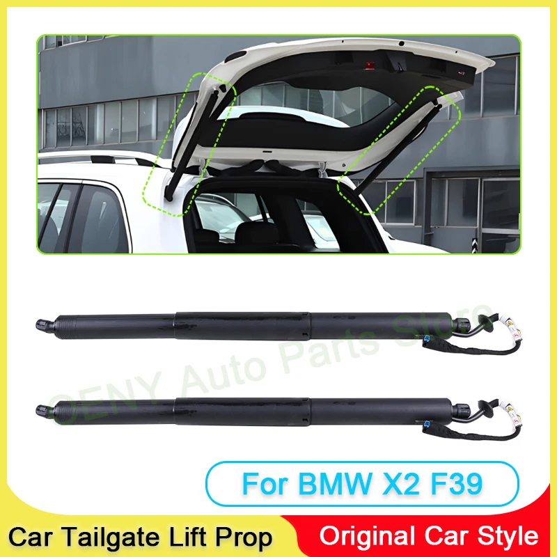 For BMW X2 F39 2017~2024 Car Electric Tailgate Tail Gate Strut Vehicle Power Liftgate Rear Door Lift Prop for Trunk Lift