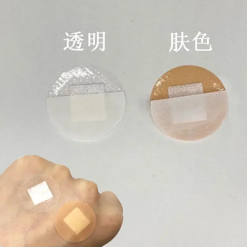 100Pcs Mini Round Disposable Medical Adhesive Bandage Band aid Wound Plaster Band aids Waterproof And Breathable