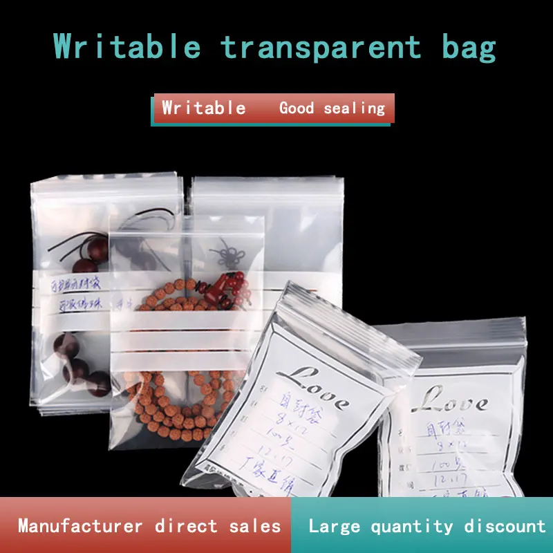 Saco de polietileno transparente pequeno claro pacote poli resealable armazenamento plástico ziplock reclosable presente embalagem mini dustproof
