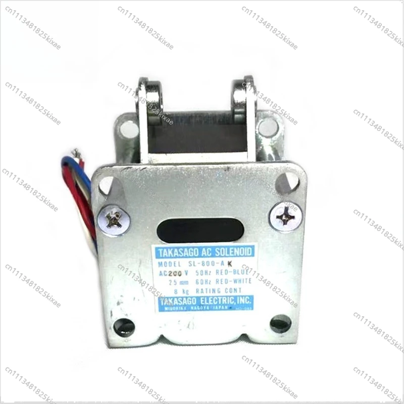 For Printing Machine Accessories SL-800-A 8kg Electromagnet