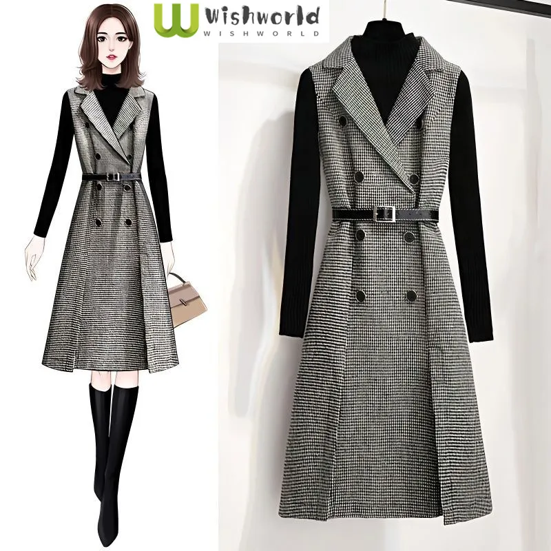 

Goddess Style Knitted Woolen Base Two-piece Skirt Set for Autumn and Winter 2024 New Woolen Age Reducing Set Skirt