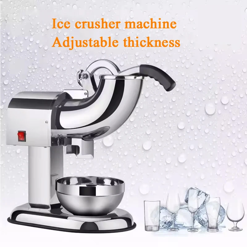 PBOBP Height Dual Blades Ice Crusher Shaver 300W 1420 rpm Snow Cone Maker Machine Silver Electric With Ice Crushers Machine