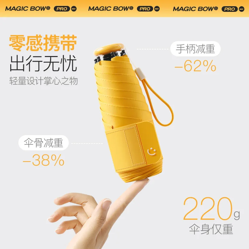 

UPF50+ Ultra-light Mini 5 Folding Sun Umbrella for Women, Sun and Rain, Thickened Vinyl, Sun UV Protection Pocket Parasol
