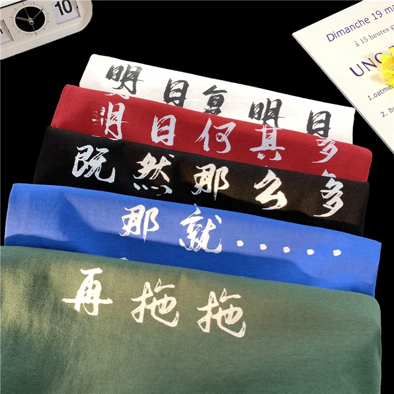 Vintage New in Tops & Tees T-shirts Man Summer 2024 Short Sleeve Tee Chinese Characters Men Clothing Cotton T-shirt for Men Mens