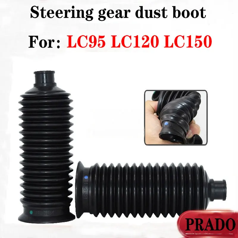 

Apply to Prado 3400，2700，4000 Steering rod dust cover, Steering gear dust boot ，One price