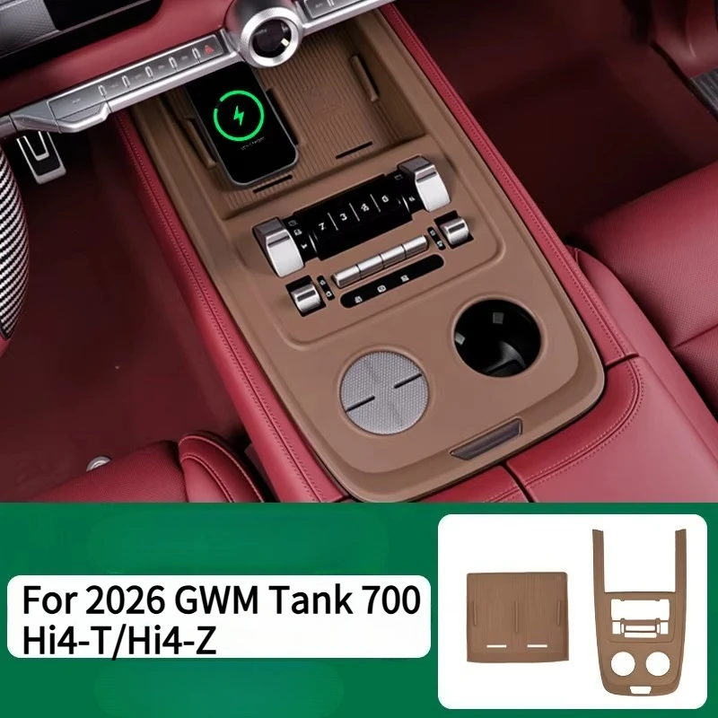 For 2026 GWM Tank 700/Hi4-T/Hi4-Z Center Console Silicone Mat Wireless Charging Dustproof Mat Interior Upgrade Accessory
