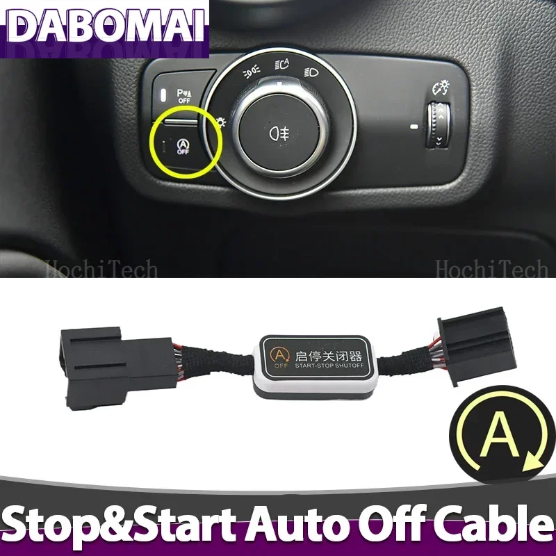For Alfa Romeo Stelvio 2016-2024 Automatic Stop Start Engine System Off Control Start Stop Canceler Cable