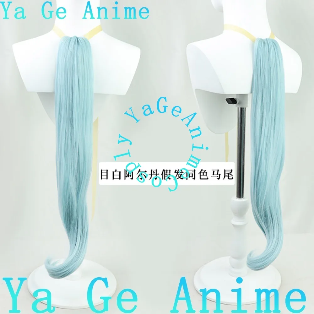 Wig Cosplay Uma Musume Pretty Derby Mejiro Ardan dengan Telinga Ekor Warna Serasi Rambut Tahan Panas Pesta Karnaval Halloween