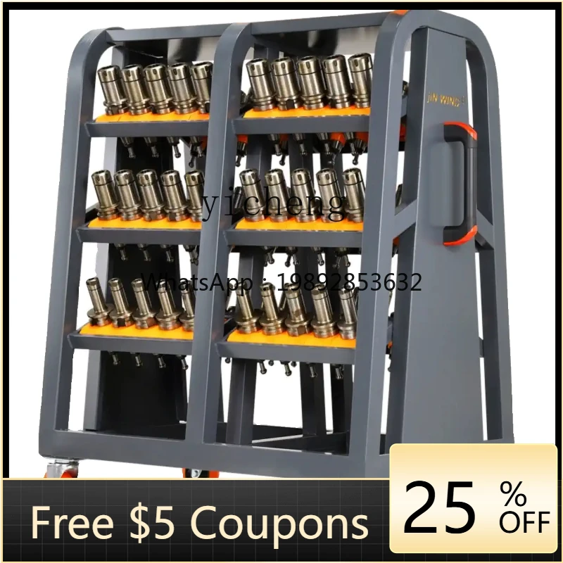 

B1 Zws.cnc machining center bt40 tool holder bt50 tool cart numerical control tool management rack