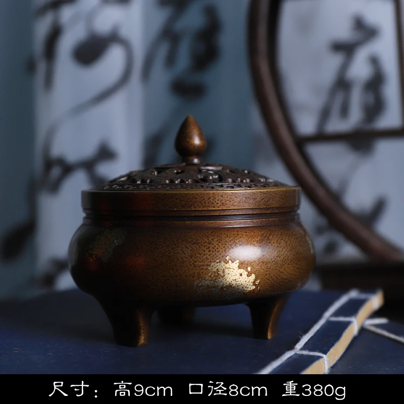 Pure Copper Incense Burner Home Indoor Plate Incense Sandalwood Incense Burner Antique Purple Copper Offering Buddha Tea