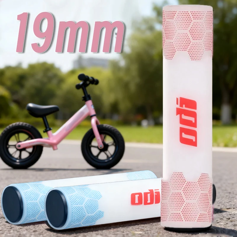 Odi 19Mm Kids Balan…