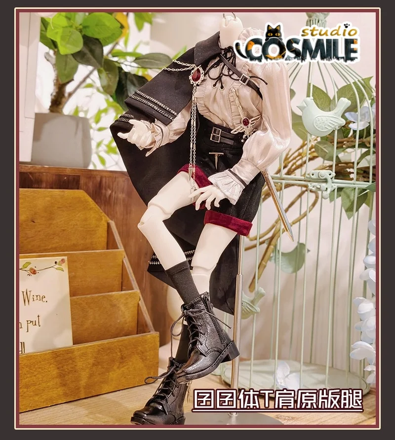 

Vampire Hunter Palace Black Knight The Little Prince Ciel Costume Big 1/4 Size BJD Doll Accessories Doll's Clothes SL Mar