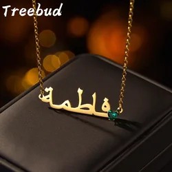 Treebud Custom Fashion Arab nomi collana donna acciaio inossidabile personalizzato personalizzato nome verde zircone ciondolo gioielli regali