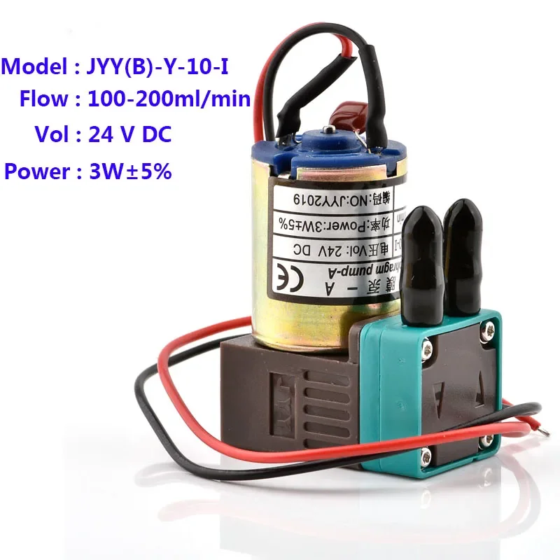 Original JYY Small Ink Pump 24VDC 3W Min Micro Diaphragm Liquid Pump For Format Eco Solvent Printer DX5 XP600 I3200 Pump