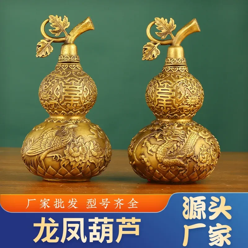 Vintage Brass Dragon Phoenix Gourd Ornament with Leaf Lid Traditional Chinese Feng Shui Home Decor Lucky Copper Craft Gift