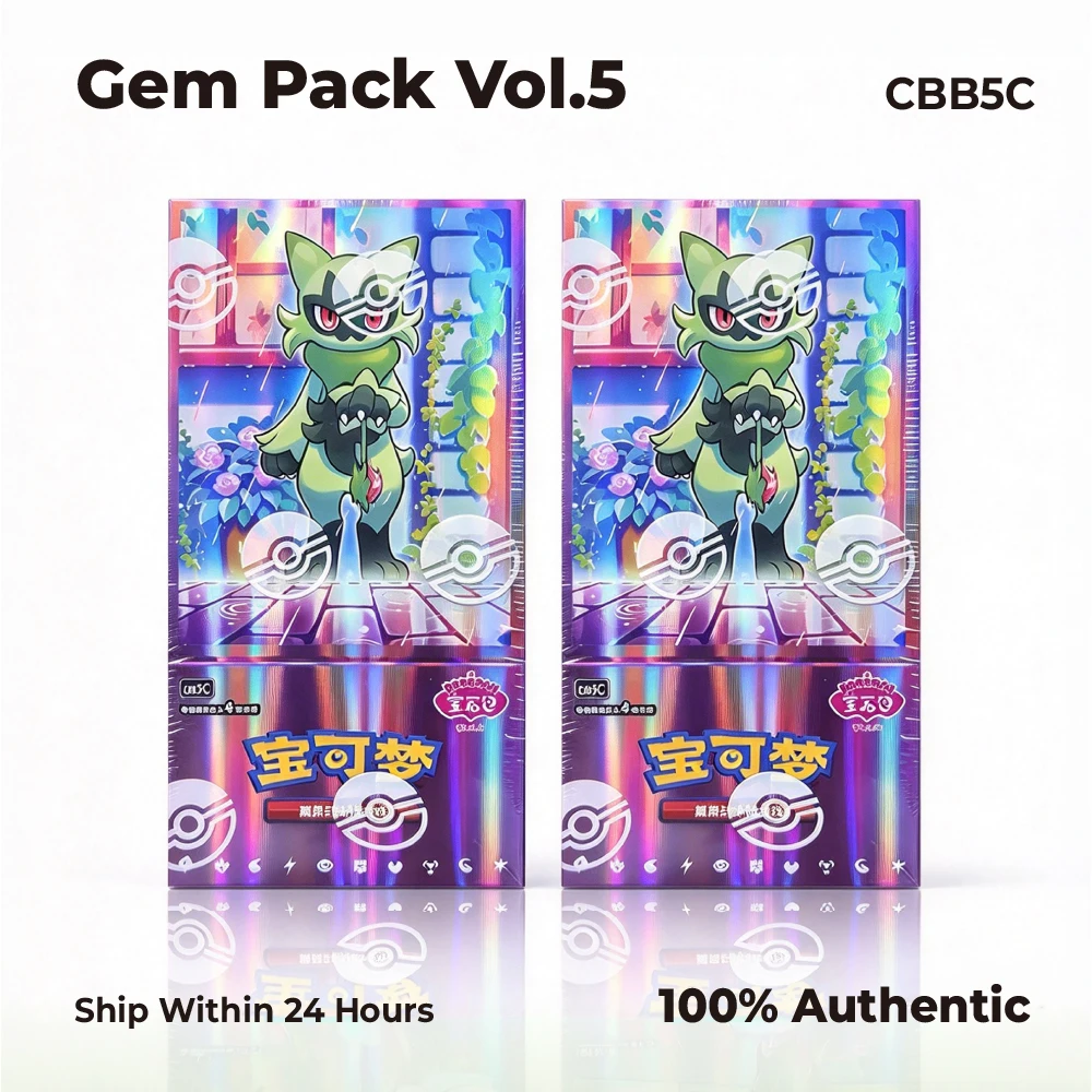 Pokemon Gem Pack Vol.5 CBB5C Booster Box Factory Sealed S-Chinese 18 Packs All Holo Pikachu Horizons IR In Stock 100% Original