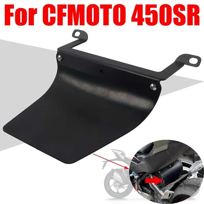 Motorcycle Accessories Rear Shock Absorption Fender Mudguard Splash Guard Dust Cover For CFMOTO 450SR SR450 SR 450 SR