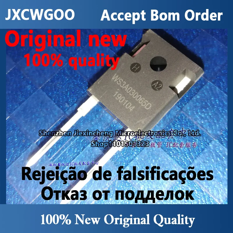 

WS3A030065D imported authentic new diode TO-247-2