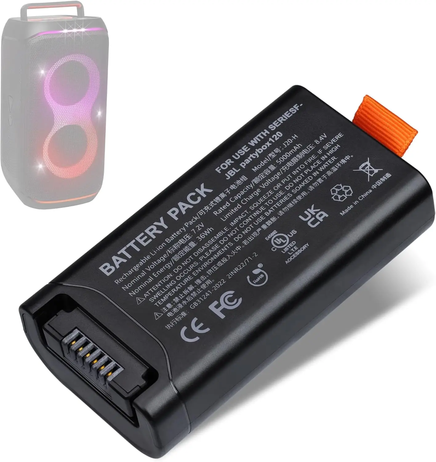 Bluetooth speaker battery For JBL PartyBox Club 120 / PartyBox Club 130 / Encore 2 / Encore Essential 2 / On-The-Go 2