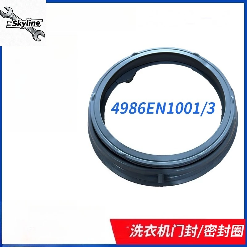 Drum washing machine accessories: sealing ring, observation window gasket, rubber gasket, water seal rubber ring