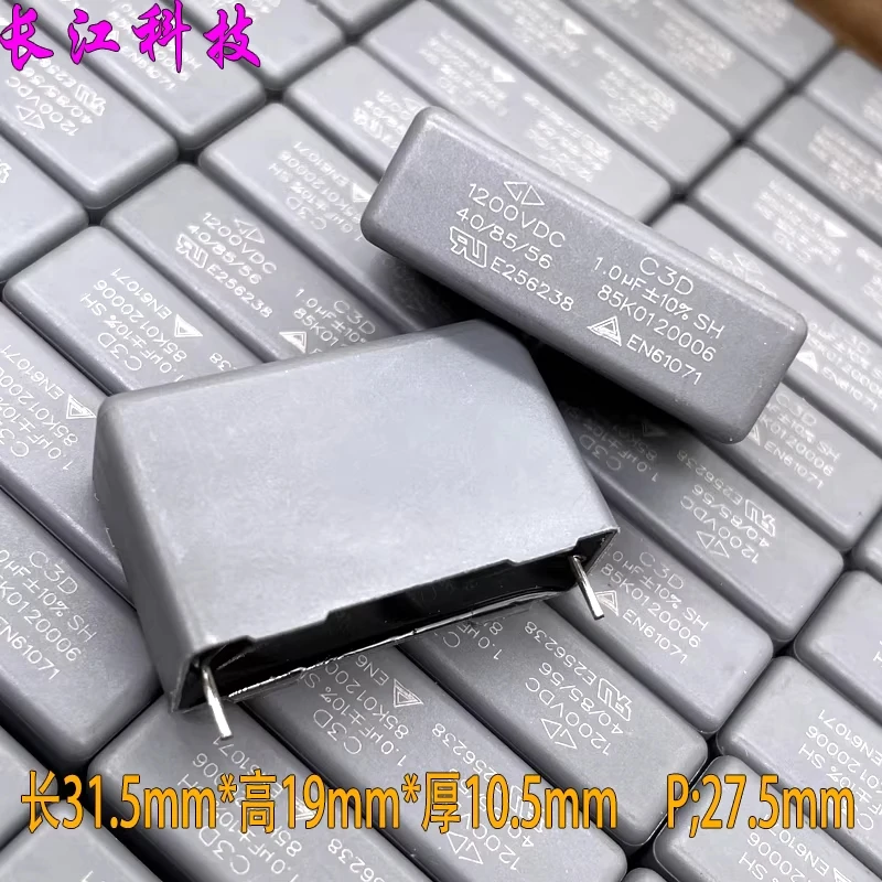 

Конденсатор безопасности Xiamen Farah MKP 105 1uf 1.0uf 1200v 1000v 1kv C3D3L105K