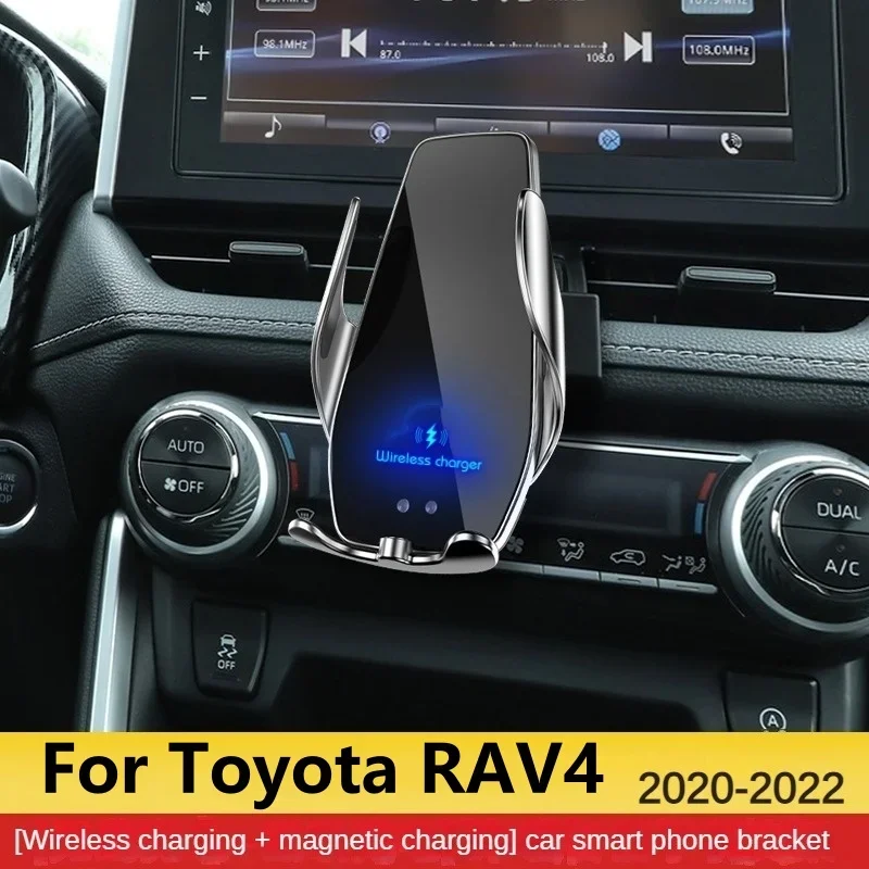 

2020-2021 для Toyota RAV4, держатель для мобильного телефона, беспроводное зарядное устройство, автомобильное крепление, навигационный кронштейн, поддержка GPS, вращение на 360°