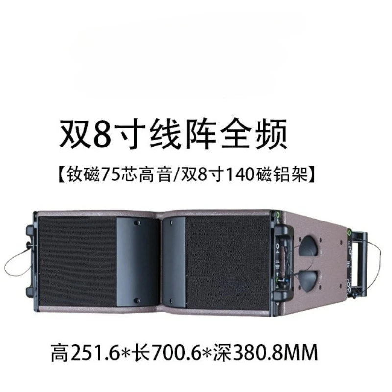 Outdoor large-scale stage music festival sound performance sound bar sound