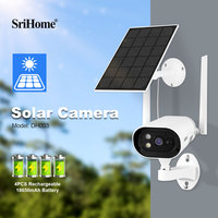 Srihome DH003 4MP 1440P Full Color Solar Power Low Comsunption IP Bullet Camera AI Humanoid Detection Home Security CCTV Monitor