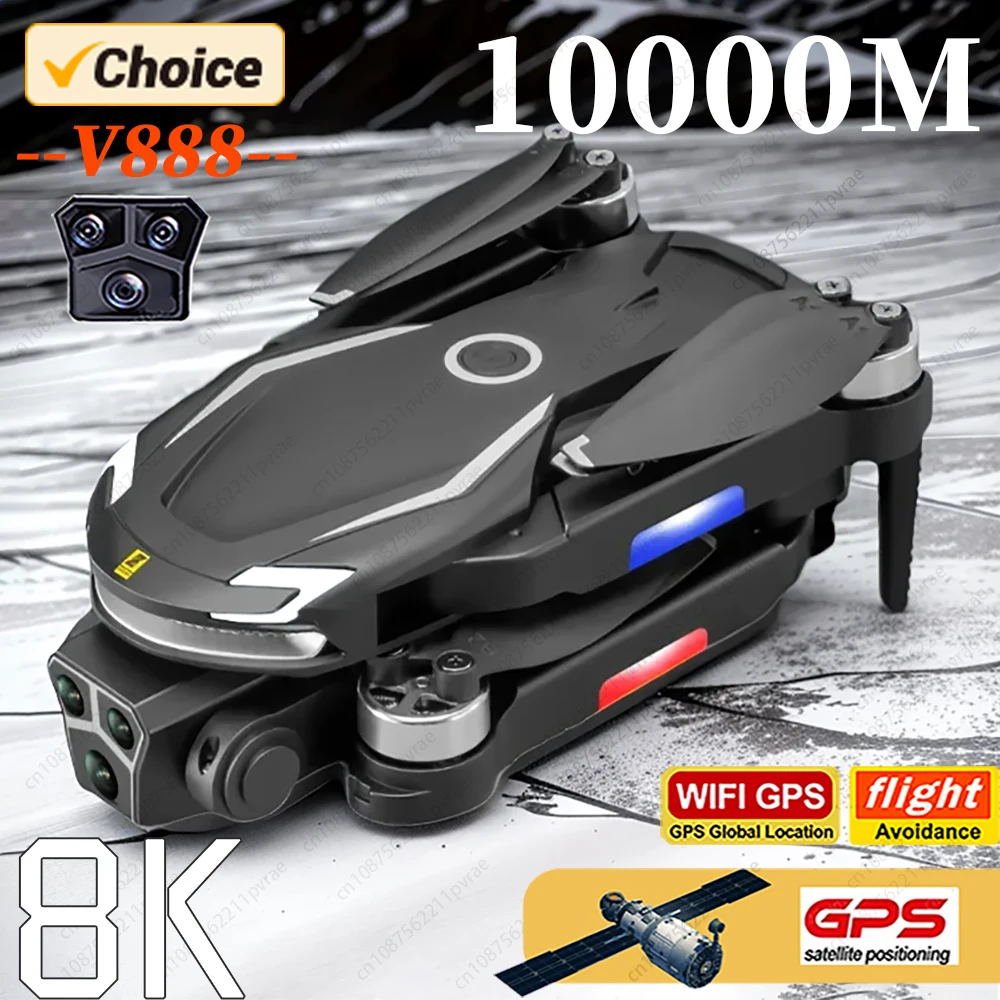 

V888 Drone 8K HD Brushless Profesional Triple Camera Aerial Photography GPS FPV Obstacle Avoidance RC Quadcopter 10000M Drone