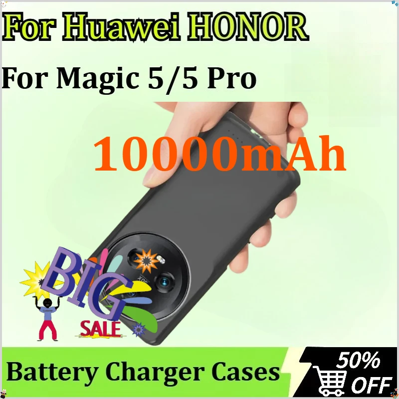 

For Huawei HONOR Magic 5 Pro Magic 5 Portable Power Bank Cover Battery Cases External Battery Charger Cover 10000mAh