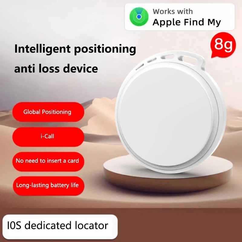 

Мини GPS Smart Tracker Air Tag Bluetooth-трекер работает с Apple Find My Global Position Tracker для ключей-кошелька с защитой от потери устройства