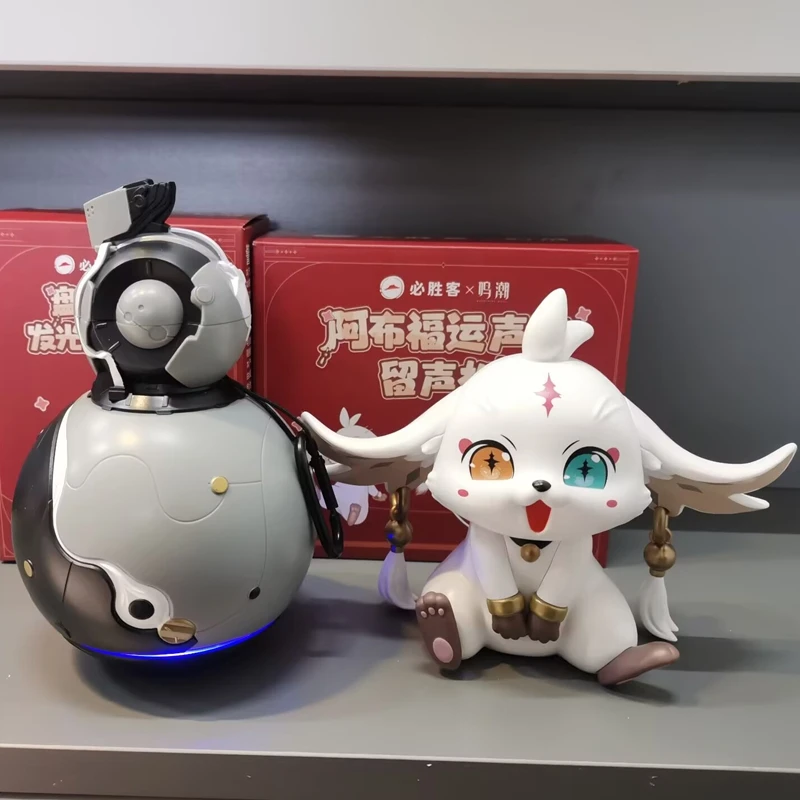 pizza-collaboration-peripherique-roco-kingdom-abu-phonographe-gourde-lumineuse-tasse-d'eau-jouet-figurine-figurine-cadeau