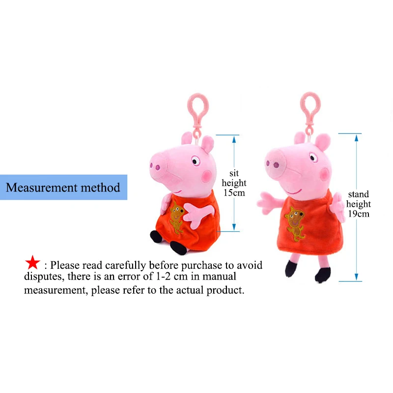 Peppa Pig-juguetes de peluche con hebilla para niños, de 19 CM muñeco de peluche suave, de alta calidad, de dibujos animados de George, regalos de cumpleaños