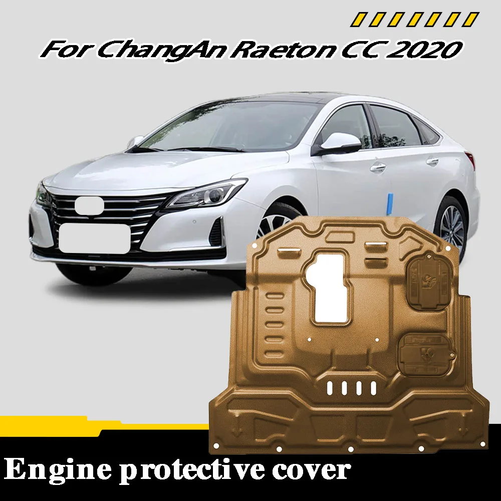 Osłona pod silnik odpowiednia do ChangAn Raeton CC 2020 1.5T, osłona silnika, płyta ochronna podwozia.