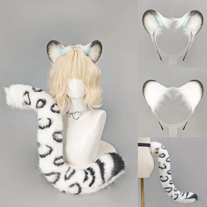 

Baili Glory Keeping Covenant Snow Leopard Beast Ear Tail Suit Comic Exhibition Cosplay Headdress