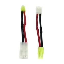 Small Tamiya Male to Big Tamiya Female Dapter Converter Cable 50mm for RC Lipo Battery