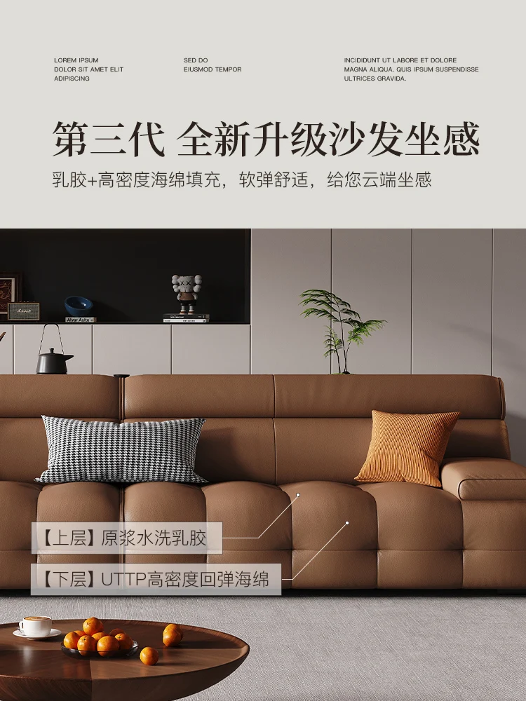 Modern simple leather sofa, modern minimalist, small living room, high backrest straight row sofa