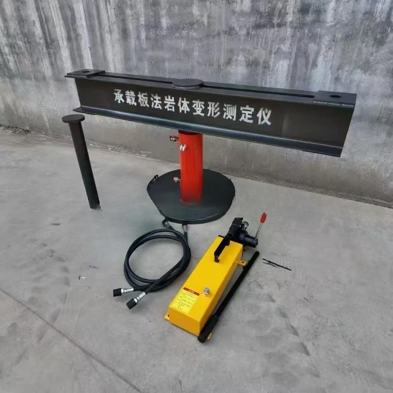 

Bearing plate method Rock mass deformation tester Steel bearing plate testing device Rock mass hole elastic mold tester