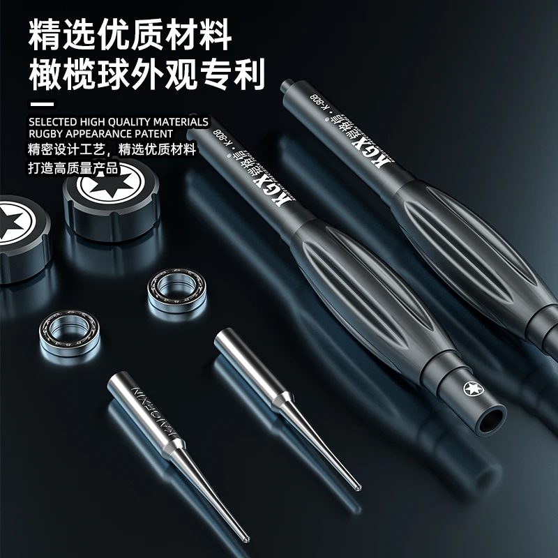 KGX Precision Anti-Slip Screwdriver, Cross Middle Board, Mobile Phone Repair Disassemble, 2D, 3D,For iPhone, Android