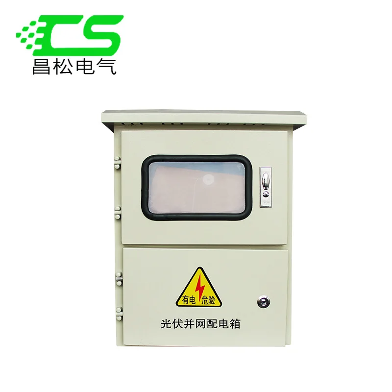 CNCSGK 3W,5W,8KW,10KW Stainless steel distribution box Grid Connected Photovoltaic Power Distribution Cabinet