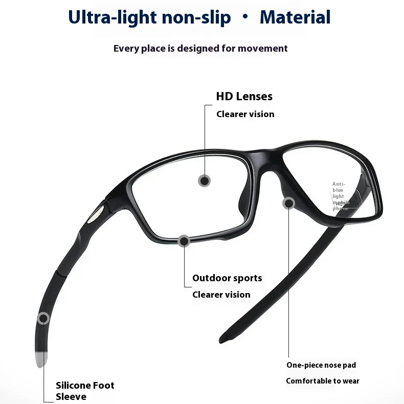 0-50 ~ -75 광변색 색상 근시 안경 초경량 버전 학위 안티 블루 라이트 플랫 안경 선글라스 스포츠