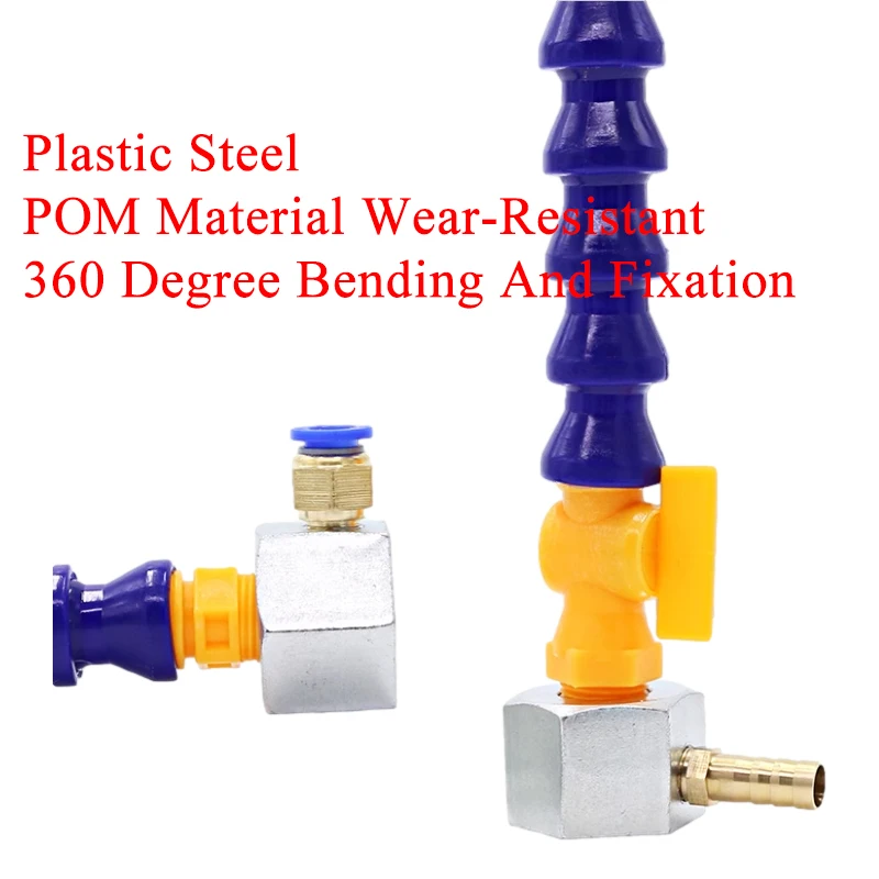 Pneumatic Tube G 3/4  G Male Thread Plastic Flexible Water Oil Coolant Pipe Hose for lathe CNC machine