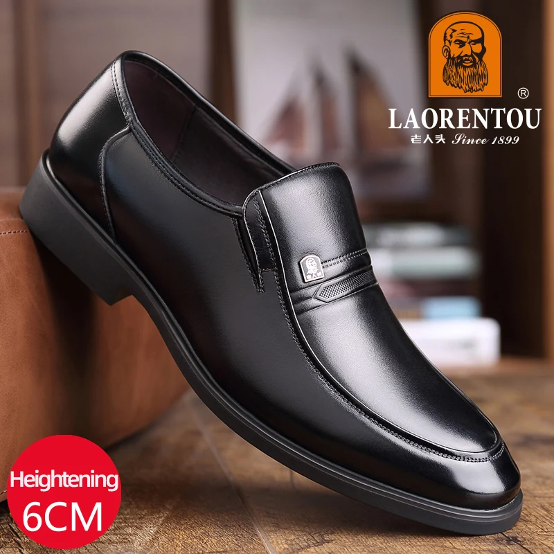 

LAORENTOU genuine leather breathable and elevated 6CM business dress leather shoes, men's casual leather shoes, flat heels