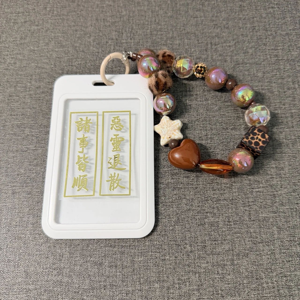 Leopard Starfish  Buddha Pattern Metal Phone Sticker Lanyard Anti-lost Lucky Card Holder