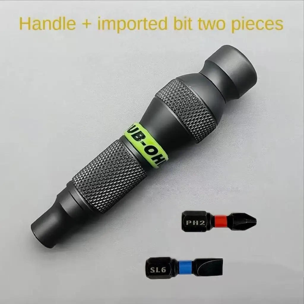 Metal screwdriver multi-purpose wrench 6.35 batch head aluminum alloy household cross handle precision portable wrench