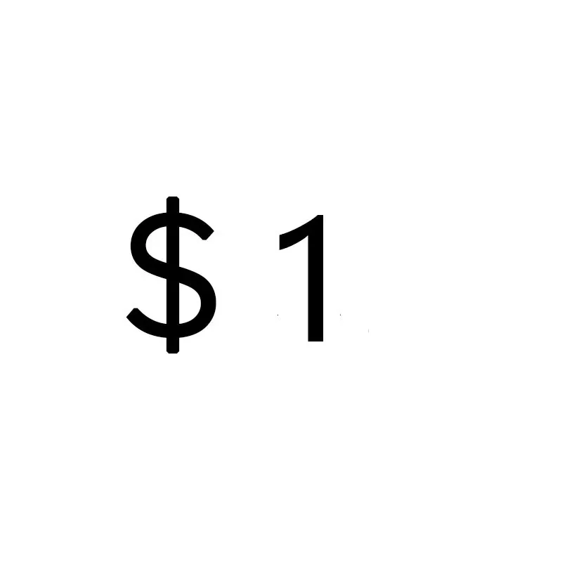 ¥1 رسوم إضافية أو تعويض النفقات الأخرى