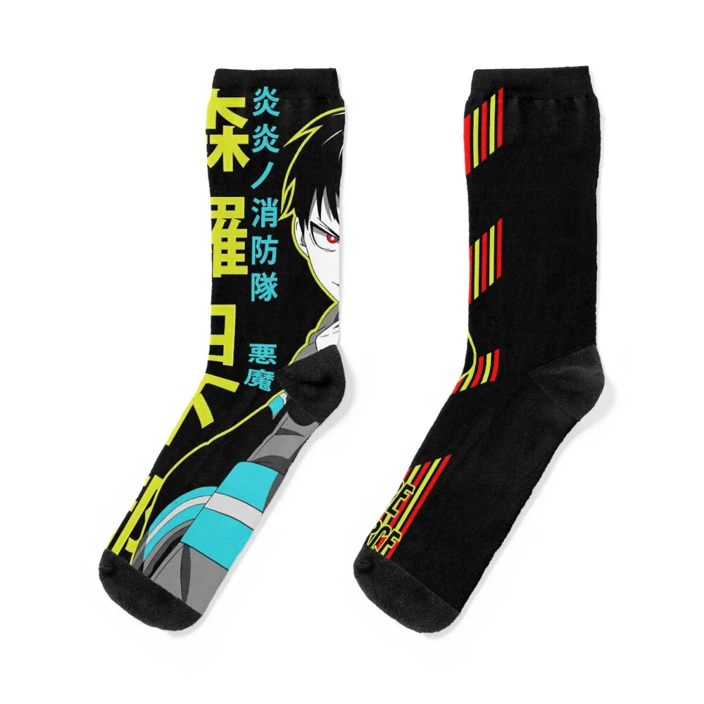 

Shinra Kusakabe F.F. Socks crazy winter thermal fashionable Novelties Socks For Men Women's