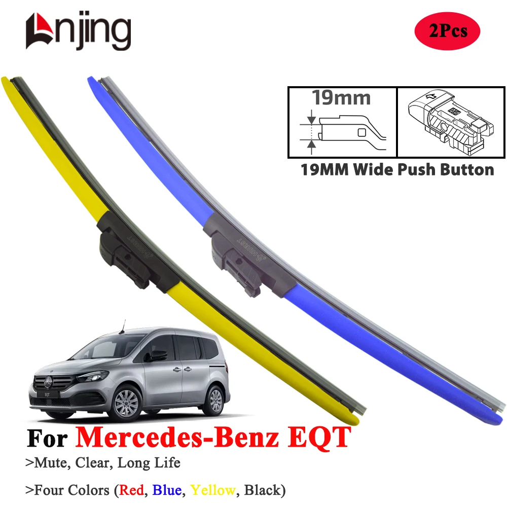 

LNJING Yellow Wiper Blades For Mercedes Benz EQT EQT200 MPV 2022-Now
