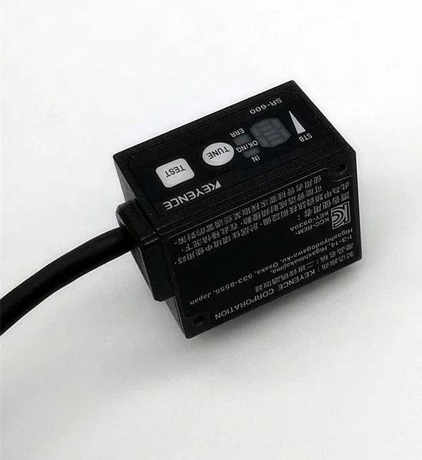 SR-610 2D Code Read…