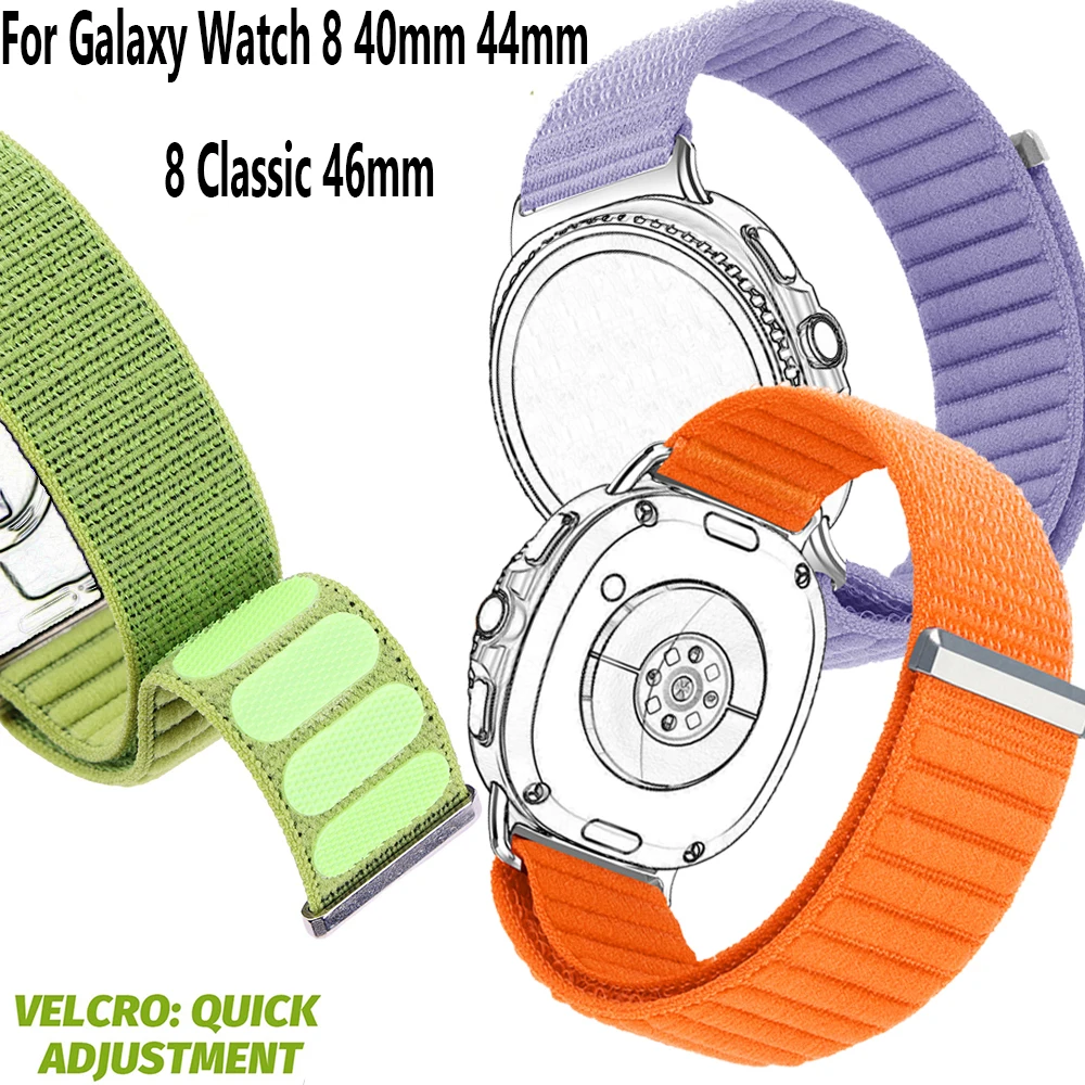 삼성 갤럭시 워치 8 40mm 44mm 나일론 스트랩, 갤럭시 워치 8 클래식 46mm 액세서리용 편안하고 통기성 좋은 브레이드 밴드